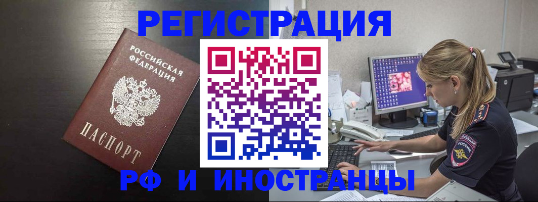 форма 3 в Шадринске